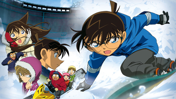 名探偵コナン 沈黙の15分