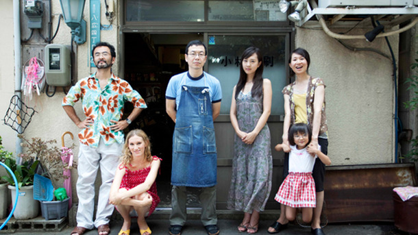 『歓待』作品情報