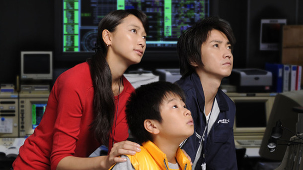 おかえり、はやぶさ