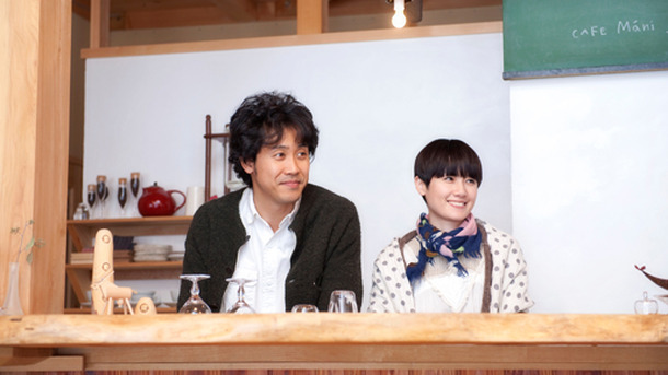 しあわせのパン