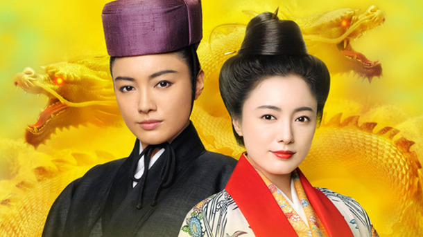 劇場版テンペスト3D