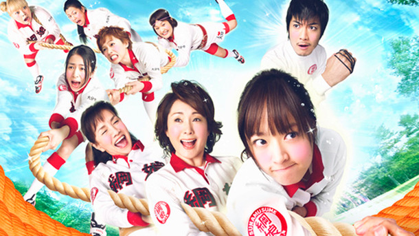 綱引いちゃった！