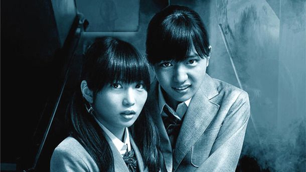 POV〜呪われたフ ィルム〜