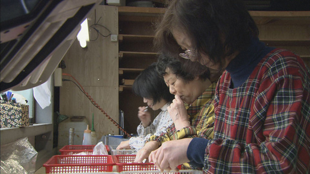 笑ってさよなら〜四畳半下請工場の日々〜