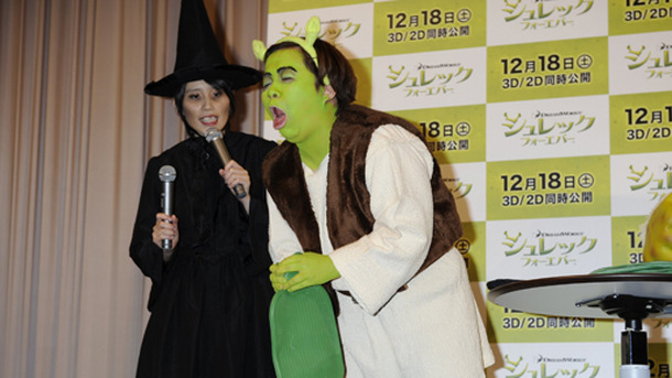 ハリセンボン・春菜　ギネス挑戦！