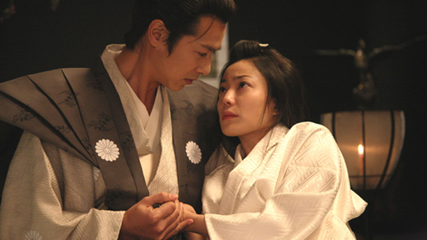 大奥 〜永遠〜［右衛門佐・綱吉篇］