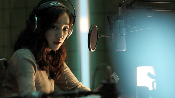 ミッドナイトFM