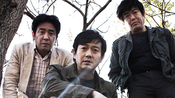 カエル少年失踪殺人事件