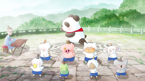 マクダルのカンフーようちえん