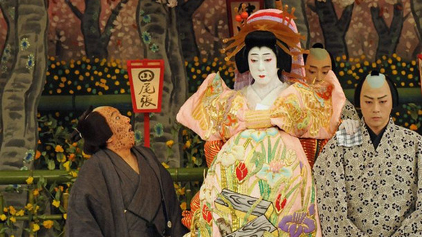 籠釣瓶花街酔醒