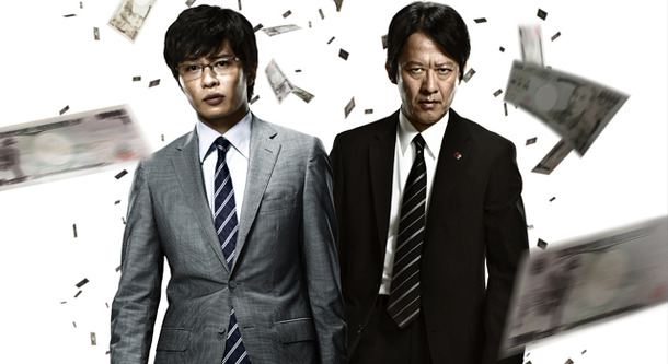 相棒シリーズ　X　DAY