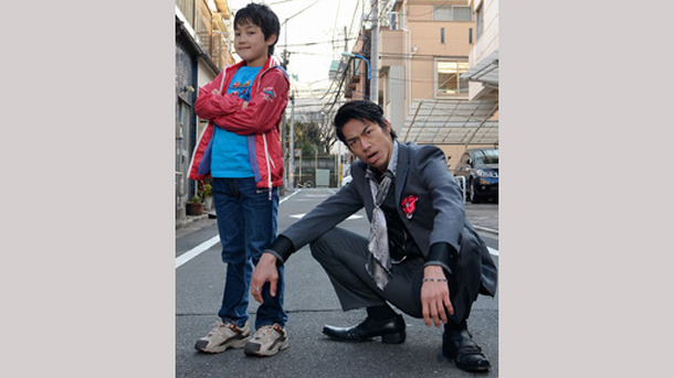 ワーキング・ホリデー