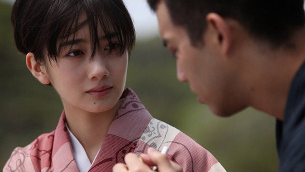 BUNGO〜ささやかな欲望〜