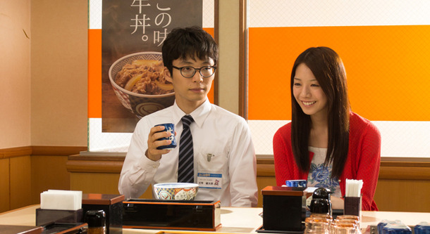 箱入り息子の恋