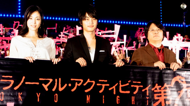 『パラノーマル・アクティビティ第2章／TOKYO NIGHT』初日舞台挨拶　photo：Yoko Saito
