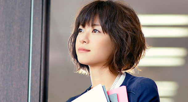 陽だまりの彼女