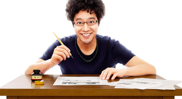 俺はまだ本気出してないだけ