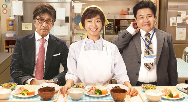 体脂肪計タニタの社員食堂