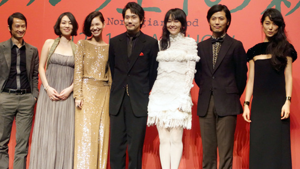 『ノルウェイの森』会見　photo：Yoko Saito