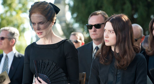 イノセント・ガーデン