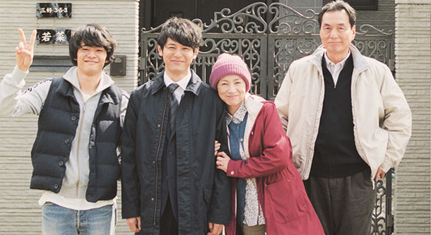 ぼくたちの家族