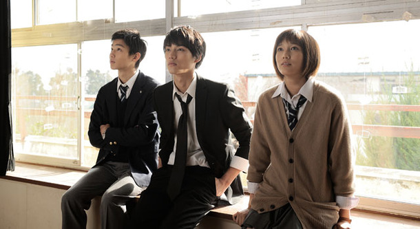 江ノ島プリズム