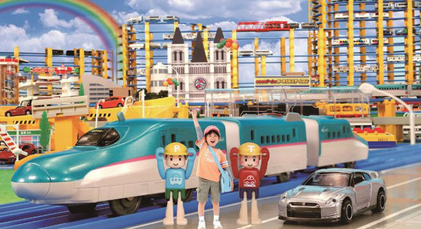 豪華3本立て！トミカ・プラレール映画まつり