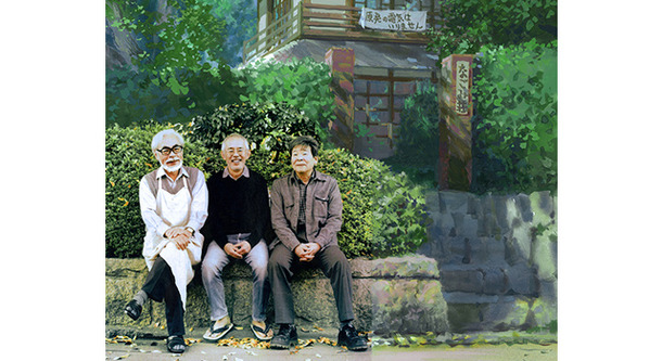 夢と狂気の王国