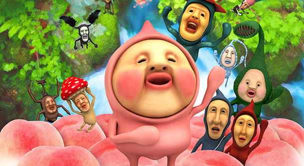 映画　こびとづかん　カクレモモジリの秘密の桃園