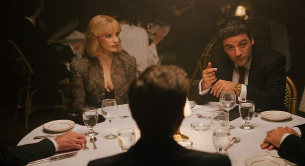 アメリカン・ドリーマー　理想の代償