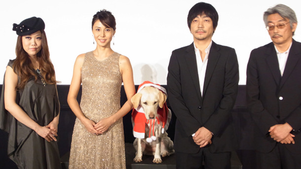 『犬とあなたの物語 　いぬのえいが』プレミア試写会　photo：Yoko Saito