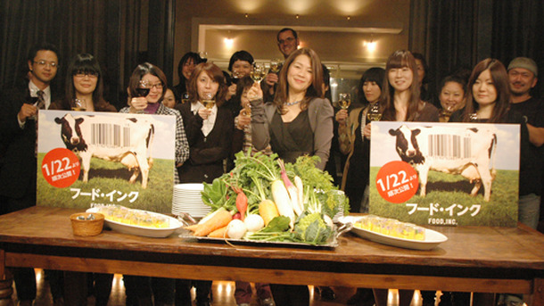 『フード・インク』試写会