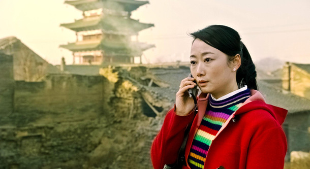 山河ノスタルジア