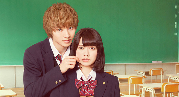 オオカミ少女と黒王子