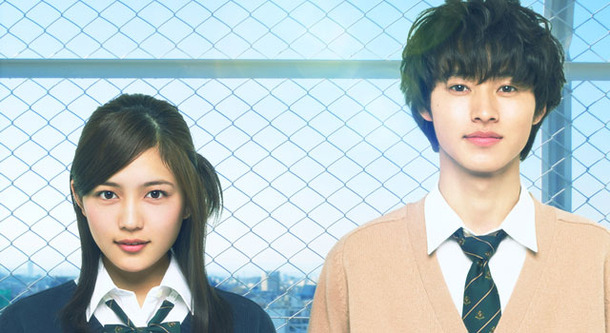 一週間フレンズ。