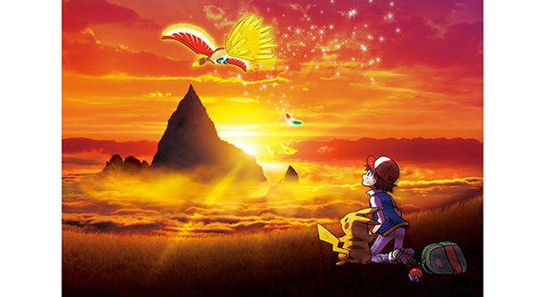 劇場版ポケットモンスター キミにきめた 作品情報 Cinemacafe Net 劇場版ポケットモンスター キミにきめた 作品情報 Cinemacafe Net