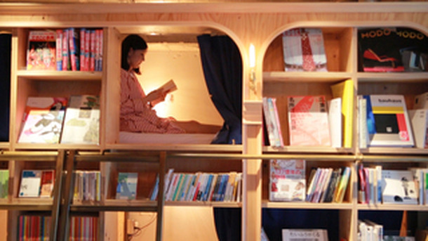 本に囲まれる至福空間 個性派揃いの東京都内ブックスポット3選