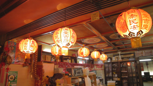 まるで下町のリトルチャイナ！  リピート必至の本格中華に舌鼓