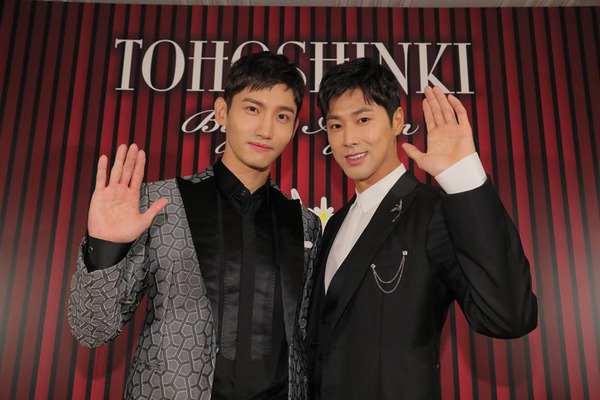 東方神起 再始動宣言 2人で全力で頑張る姿をみせたい Cinemacafe Net