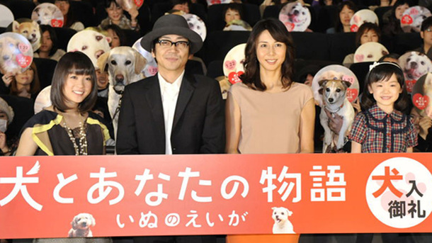 犬とあなたの物語 主演の大森南朋はズバリ猫派 悲しい過去 掘り起こさないで Cinemacafe Net
