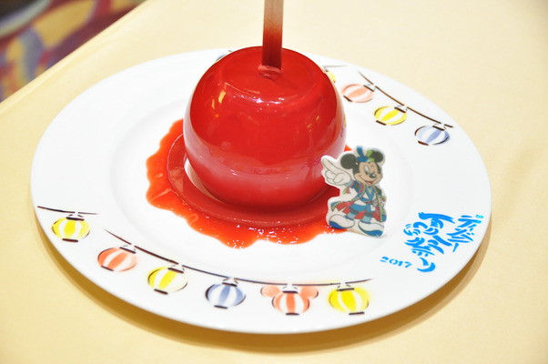 「エンパイアディナー」エンパイア･グリル