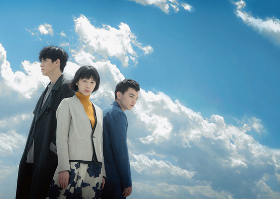 WOWOW「予兆 散歩する侵略者」(C)2017「散歩する侵略者」スピンオフ プロジェクト パートナーズ