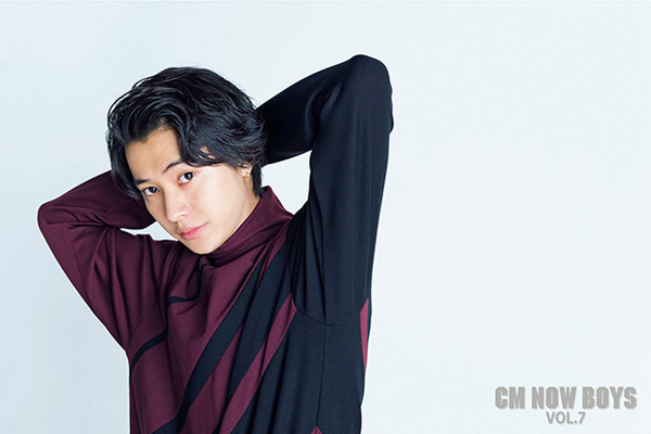 山崎賢人「CMNOW BOYS VOL.7」