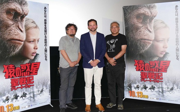 猿の惑星 シン ゴジラ 日米クリエーター対談が超白熱 Cinemacafe Net