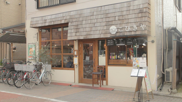 地元に愛されるカフェ！ご当地キャラとコラボしたスイーツ”フラッペ”とは？