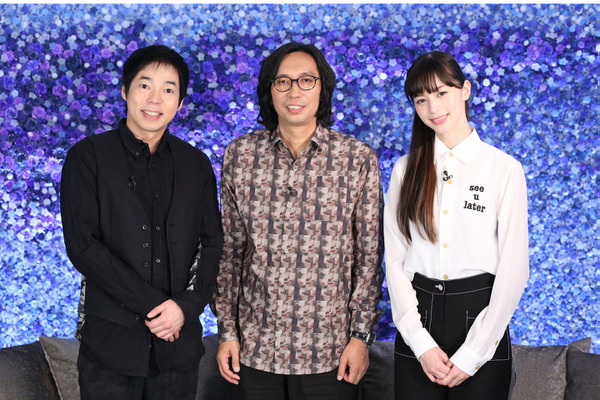 ゲスト：行定勲 「アナザースカイ」