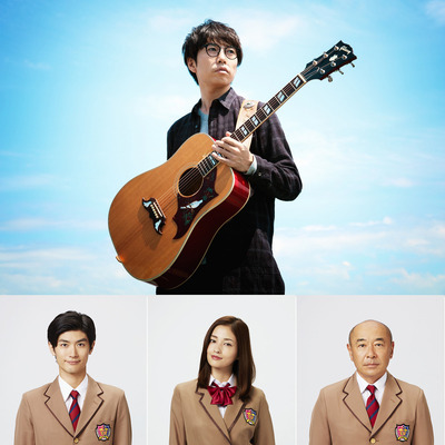 三浦春馬 高橋克実 黒木メイサ 高橋優を生応援 Mステ Cinemacafe Net