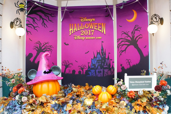 「ディズニー・ハロウィーン」のデコレーション