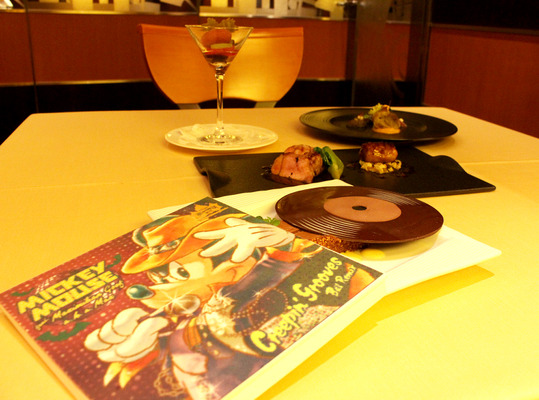 「“ディズニー・ハロウィーン”エンパイアディナー」