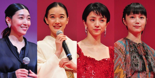 東京国際映画祭 85年組が好き 同級生 宮崎あおい 蒼井優 満島ひかり 安藤サクラが喜びを語る Cinemacafe Net